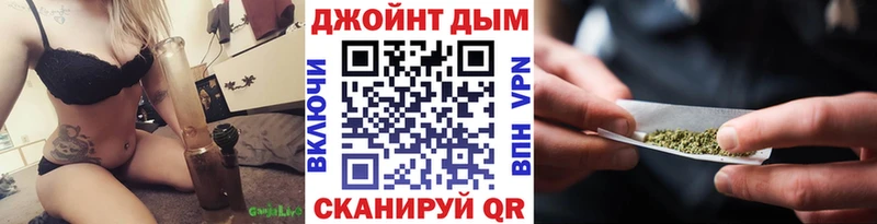Виды наркоты Казань APVP COCAIN Меф мяу мяу Конопля МЕТАДОН ГАШИШ