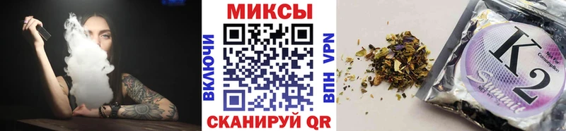 Бутират оксана  omg ссылки  Казань  как найти закладки 