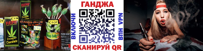 сколько стоит  Казань  ссылка на мегу маркетплейс  Печенье с ТГК марихуана 
