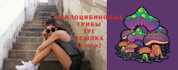 MDMA Premium VHQ Володарск