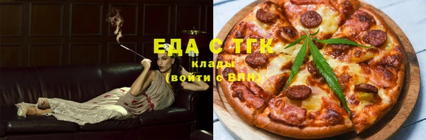 MDMA Premium VHQ Володарск