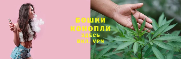 MDMA Premium VHQ Володарск