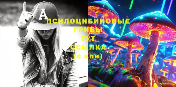 амф Волосово