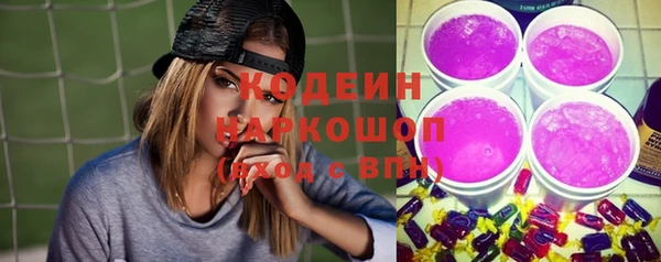 MDMA Premium VHQ Володарск